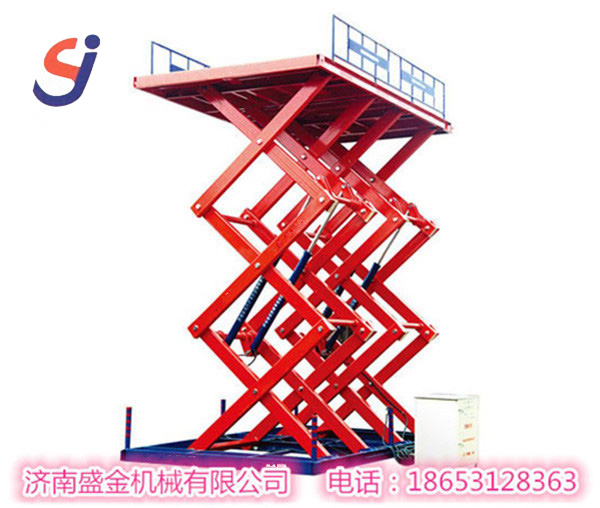 液壓升降平臺實(shí)現(xiàn)了哪幾個(gè)現(xiàn)代化(圖3) \